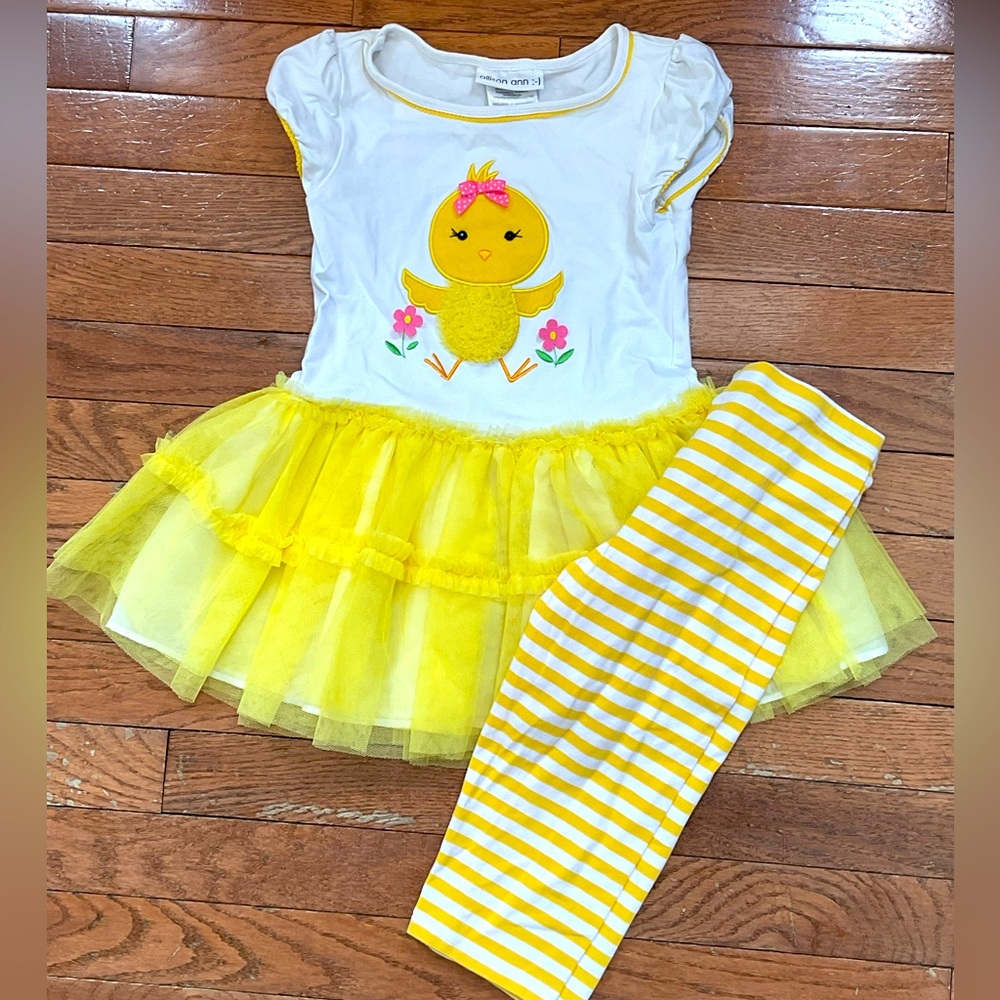Chicky outfit